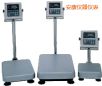 ��ˮ�_�Q��220kg,20g