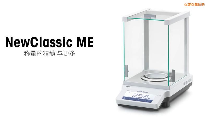 ���������ƽ,320g,0.001g
