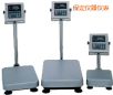 ��ˮ�_�Q��220kg,20g