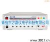 IDI610X交流耐電壓測(cè)試儀