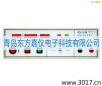 絕緣耐壓測(cè)試儀(LED)