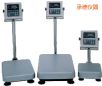 ��ˮ�_(t��i)�Q��220kg,20g