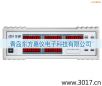����늅���(sh��)�C�Ϝy���x,��̖:MD2015H,Ʒ��:�x��
