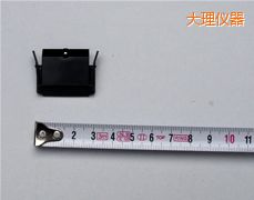 大理記錄筆