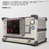 矢量網(wǎng)絡(luò)分析儀(8GHz)