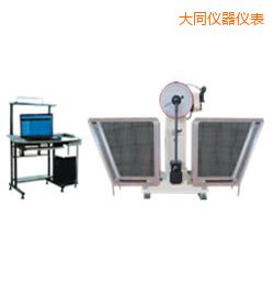 ��ͬJB-W300A I/C�ұ���/��֧���[�N�_��ԇ�C