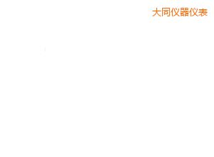 ��ͬ�_(k��i)�P(gu��n)��