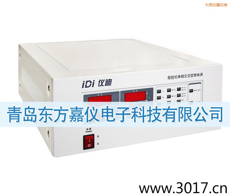 ��ͬ�̿�ʽ���ཻ��׃�l�Դ��LCD��