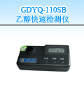 ��ͬ�Ҵ����ٙz�y�x