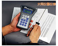 ��ͬTQM500 ΢��X�ض�Ӌ(j��)