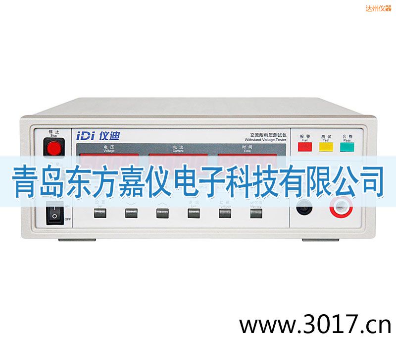�_(d��)��IDI610X������늉��y(c��)ԇ�x