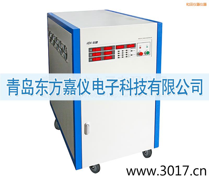 �������ཻ��׃�l�Դ