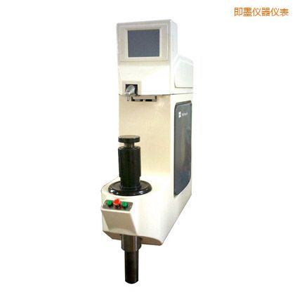 即墨全自動(dòng)洛氏硬度計(jì)