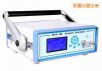 ���¶�c�����x