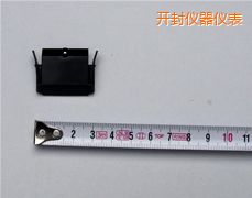 開封記錄筆