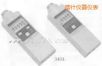 �D��Ӌ,��̖:3404,Ʒ��:�ձ�HIOKI