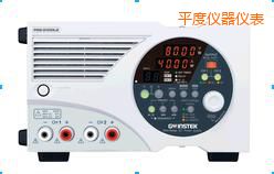 平度多量程直流電源