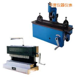ƽ�ȕr(sh��)���ք�(d��ng)��(bi��o)����c(di��n)�C(j��)
