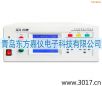 安全性能綜合測試儀(臺式四合一),型號:MN4274A,品牌:儀迪