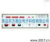 絕緣耐壓測試儀(LED),型號:MN4231A,品牌:儀迪