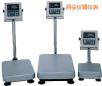 ��ˮ�_�Q��220kg,20g