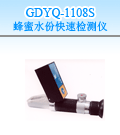 ���l(xi��ng)����ˮ�ֿ��ٙz�y�x