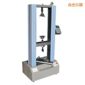 自貢電子式人造板試驗機