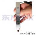 �y��x,��̖:VMI260A,Ʒ��:�΃x�x��