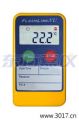 FlashLink® VU In-Transit ��(sh��)��(j��)ӛ䛃x