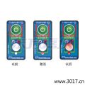 �ض�ָʾ��(bi��o)�� ��Ӌ(j��)�½��ضȵĘ�(bi��o)��,��̖:51041,Ʒ��:����DeltaTRAK