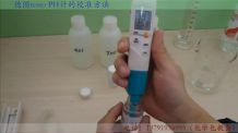 ������_ʹ��PHӋ���Dtesto 206���Ӌ�Ĳ�������