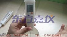 testo106ʳƷ�ض�Ӌ����ʹ��
