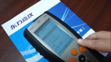 testo340���Q�����λ �D��������x����ҕ�l